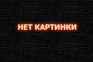 Тень любви в тайной комнате